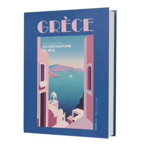 45-1H-015 boite livre de rangement destinations de reve voyages grèce (1)